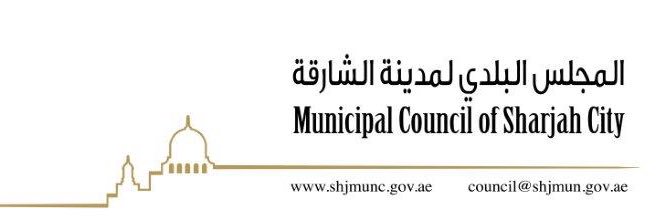 shjmunc's profile banner image