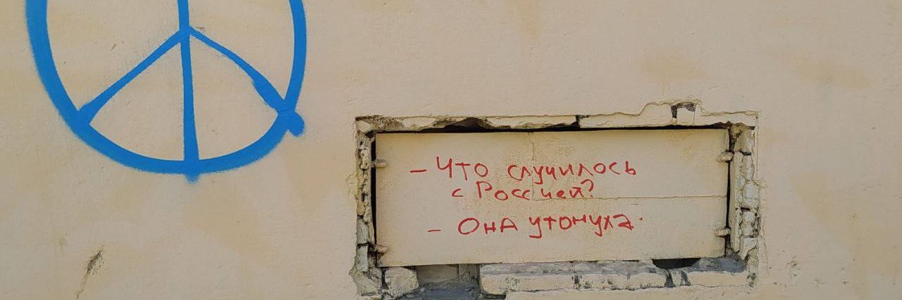 lying_stone's profile banner image
