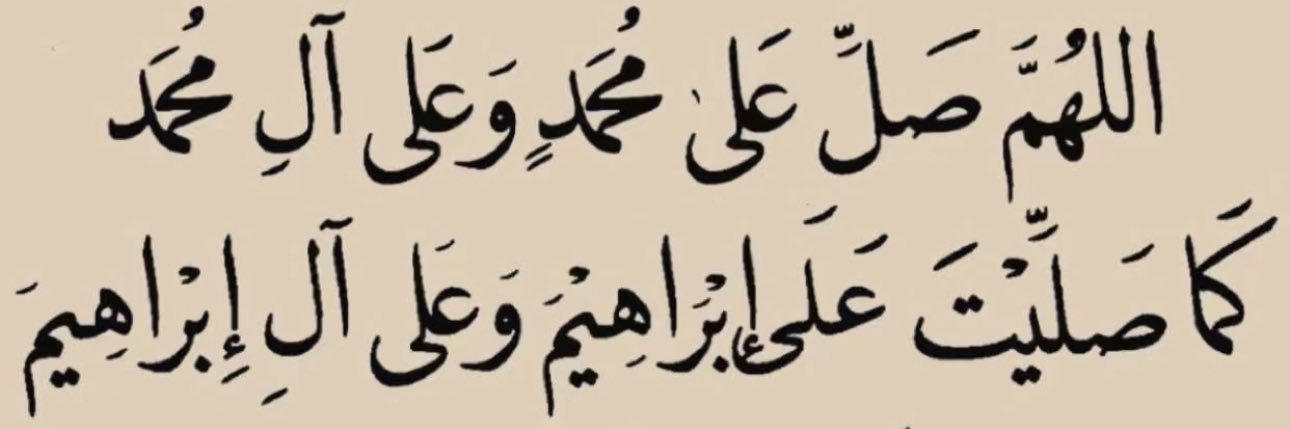 -شنبرالشمراني أبو وسّام banner