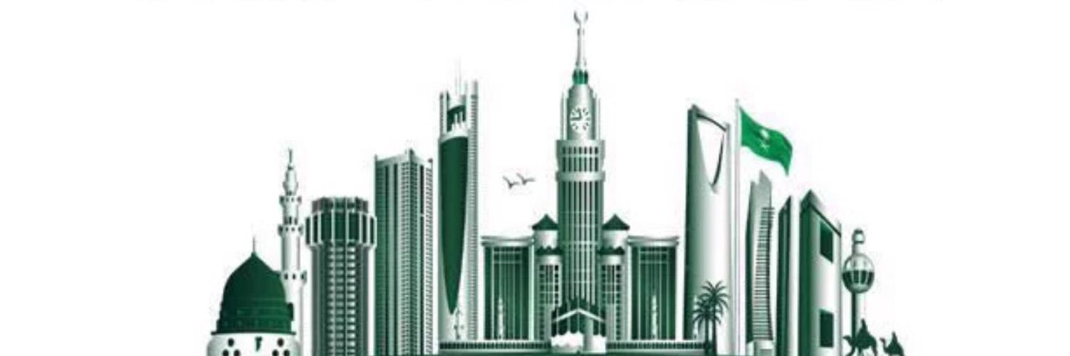 majedd1926's profile banner image