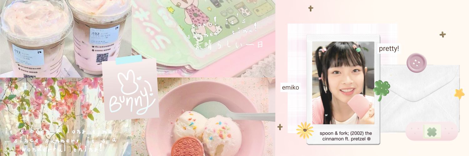 Emiko. Ⳋ banner