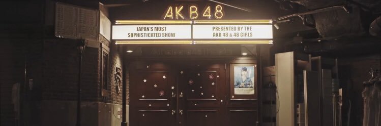 もな banner