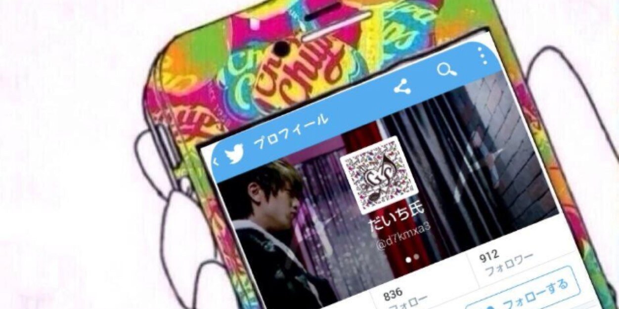 d7kmxa3's profile banner image