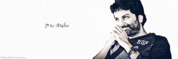 CoolNeuroid Profile Banner
