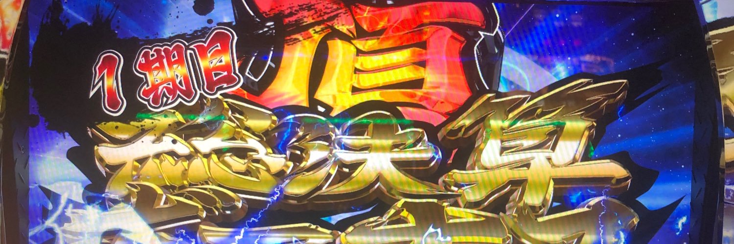 sky7_a's profile banner image