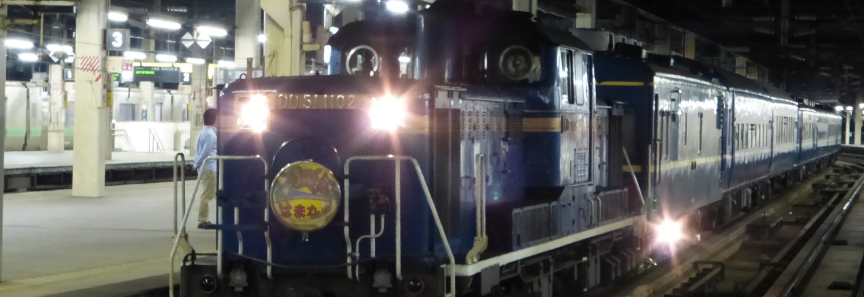 satoryou310's profile banner image