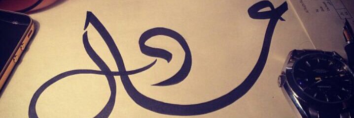ado0ol23's profile banner image