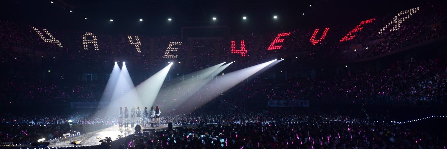 สโร banner
