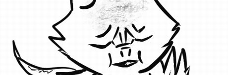田鰻 banner