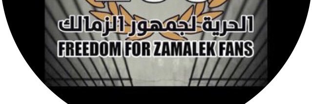 RadoAli27's profile banner image