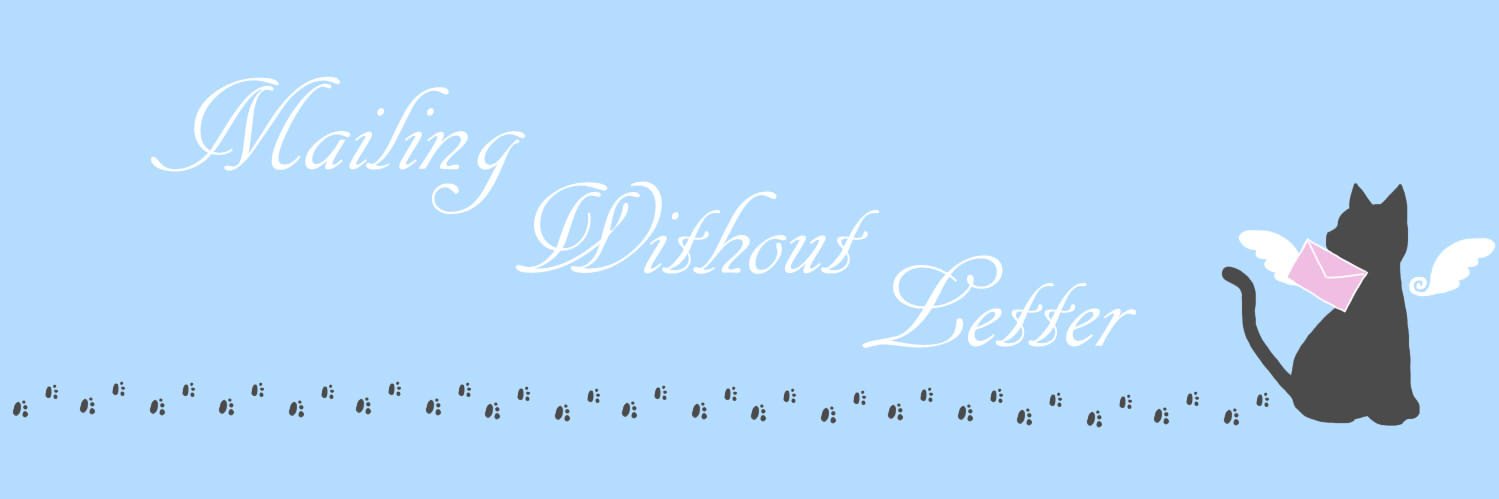 PEGA banner