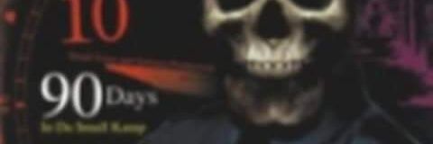 lilduttypbd's profile banner image