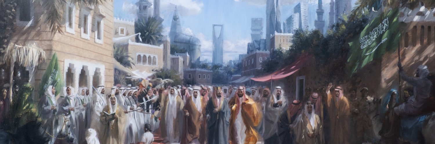 1Fatem's profile banner image