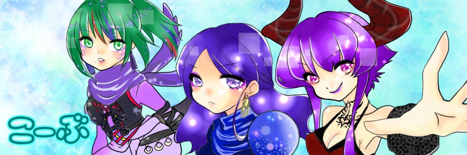 cove1988's profile banner image