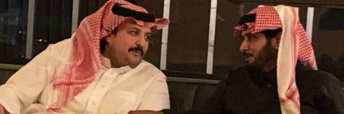 ابن مثيب الشيباني banner