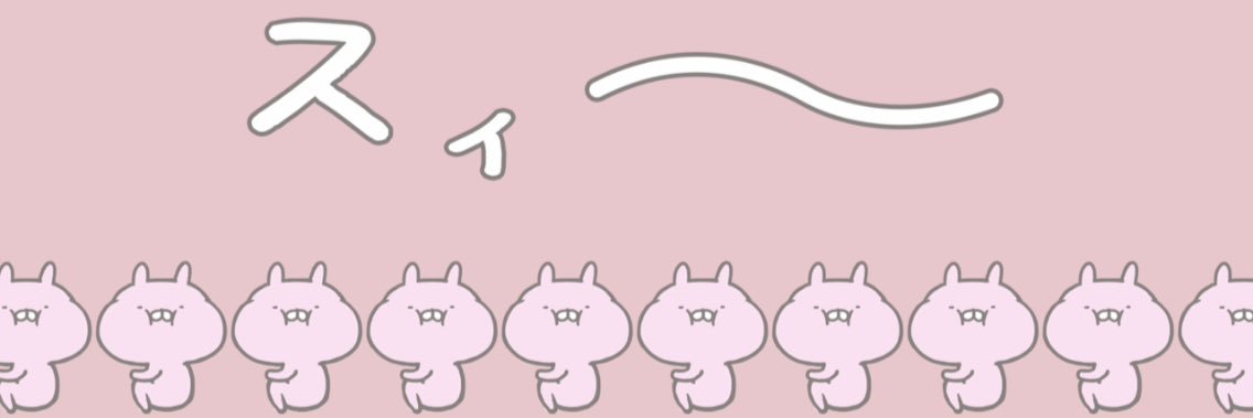 suisuio5's profile banner image