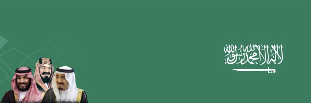 bbnn7's profile banner image