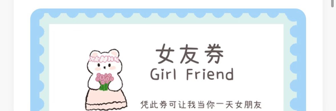 沐晴 banner