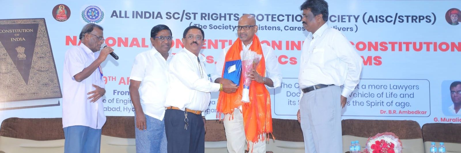 Dr.B.Karthik Navayan banner