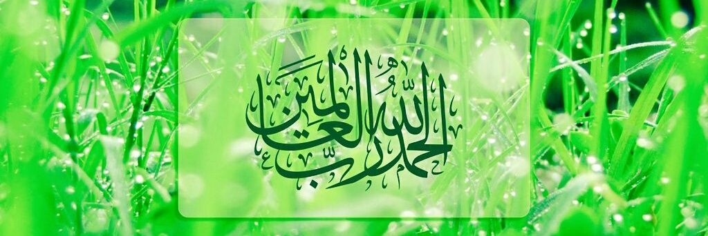 asadjavaid195's profile banner image