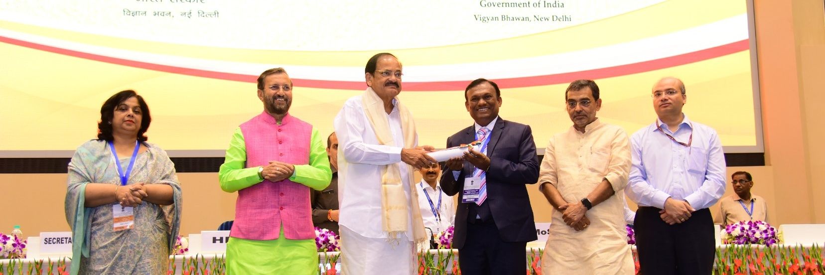 Baldevpari (Two time's National Awardee Teacher) banner