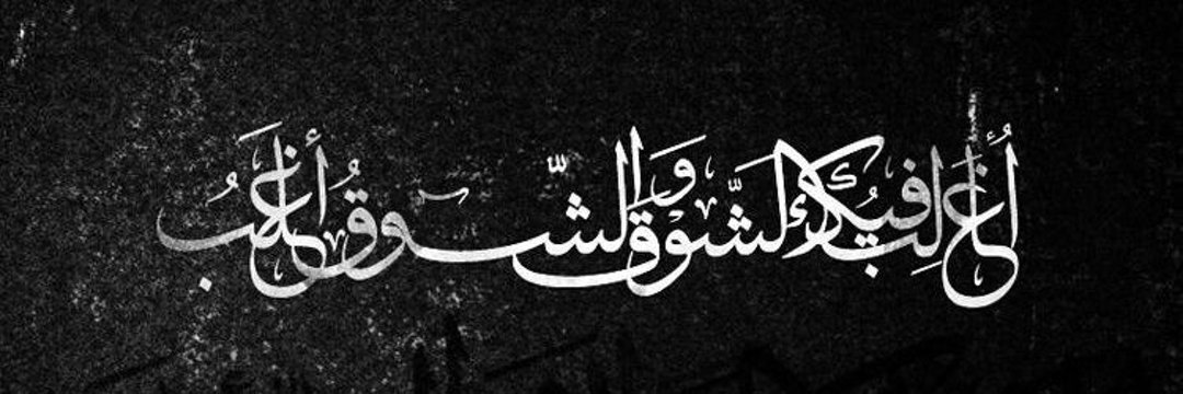 mooodysh's profile banner image