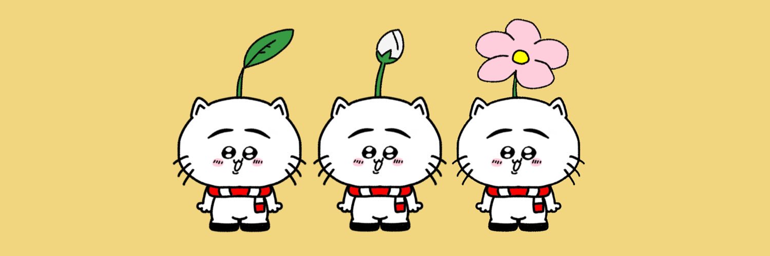 めんつゆ総本家 banner