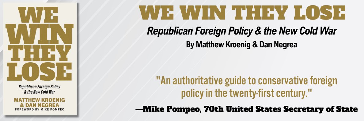 Matthew Kroenig's banner