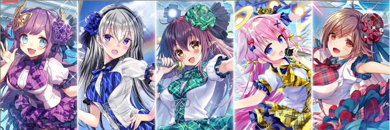 akure1's profile banner image