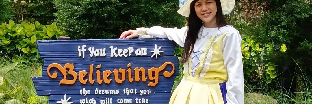 nengsih16's profile banner image