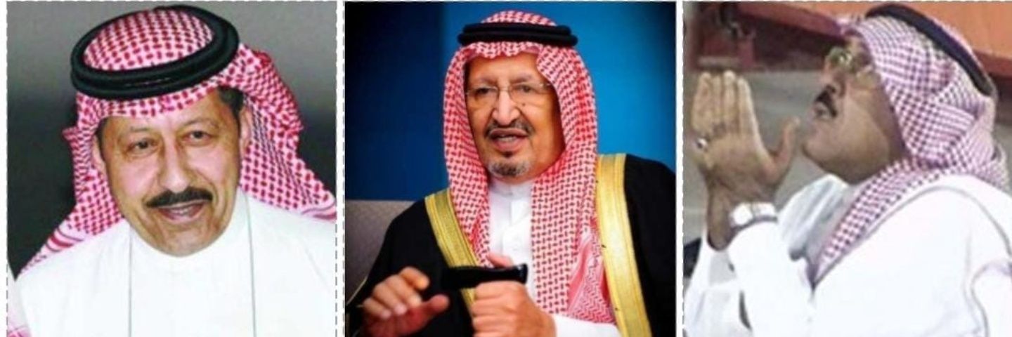 مساعد الطرير banner