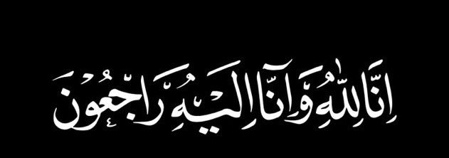 alali_ghost's profile banner image