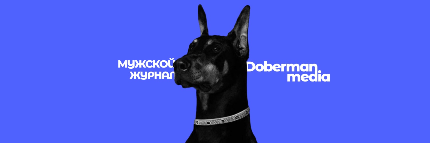 doberman_mag's profile banner image