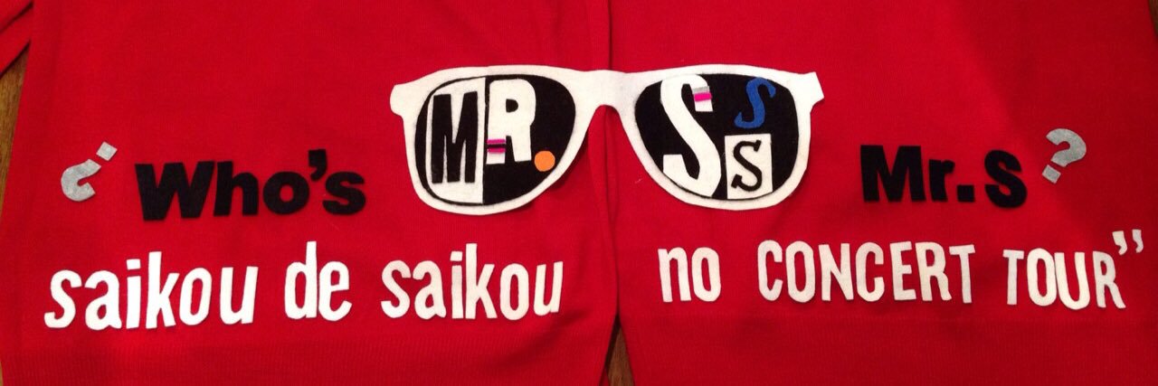 なおちゃん banner