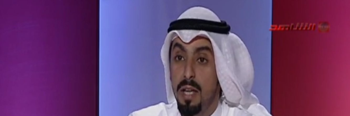 Engmohammad778's profile banner image