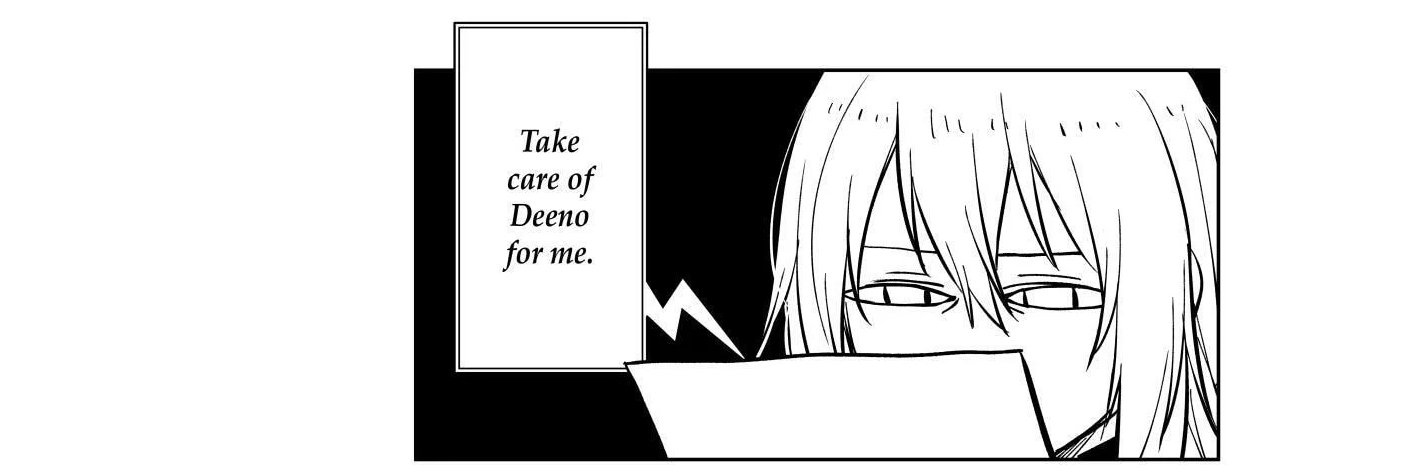 erbemon's profile banner image
