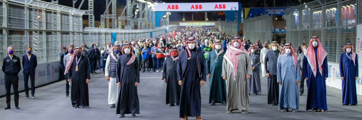 #Suiiii | عبدالرحمَن banner