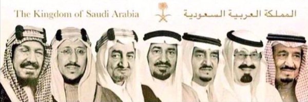 abobatal11 Profile Banner