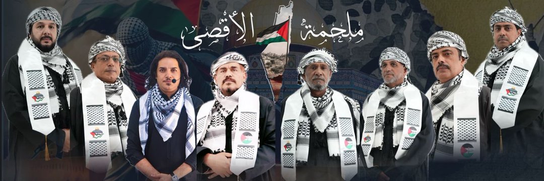 ahmedothman232's profile banner image
