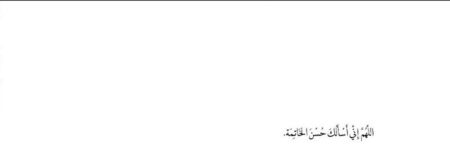 wadhalmu's profile banner image