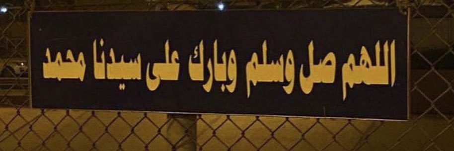 سارا banner
