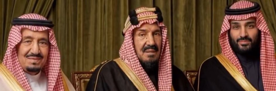 سعود بن عبدالله الشريف banner