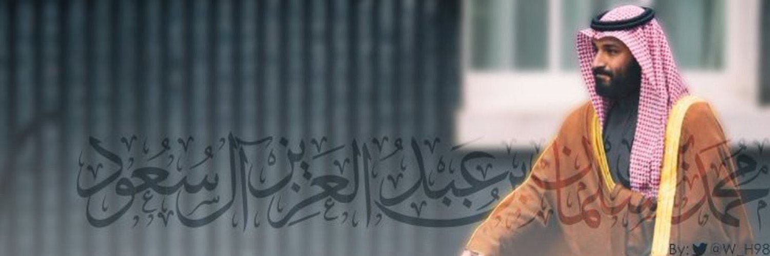 iwejdan_95's profile banner image