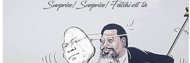 Corneille Mwati banner