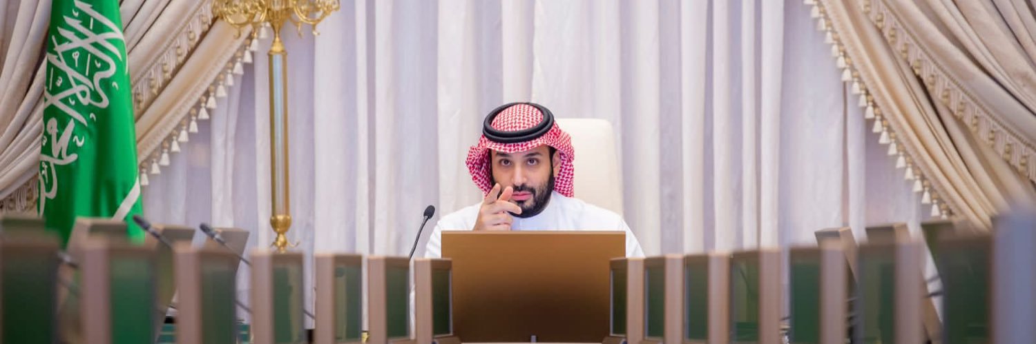 سيف المطيري banner