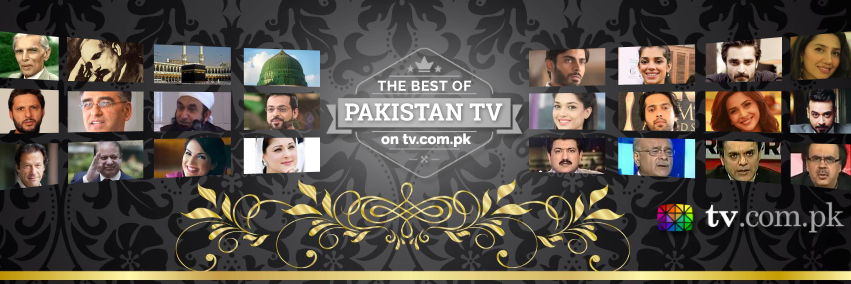 tv_pk's profile banner image