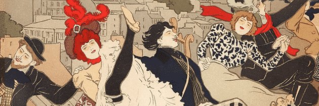 DigomezComunica's profile banner image