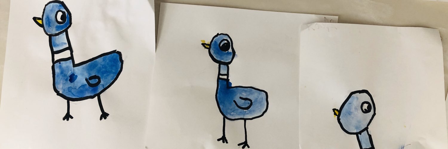 Erin Giambattista, M. Ed banner