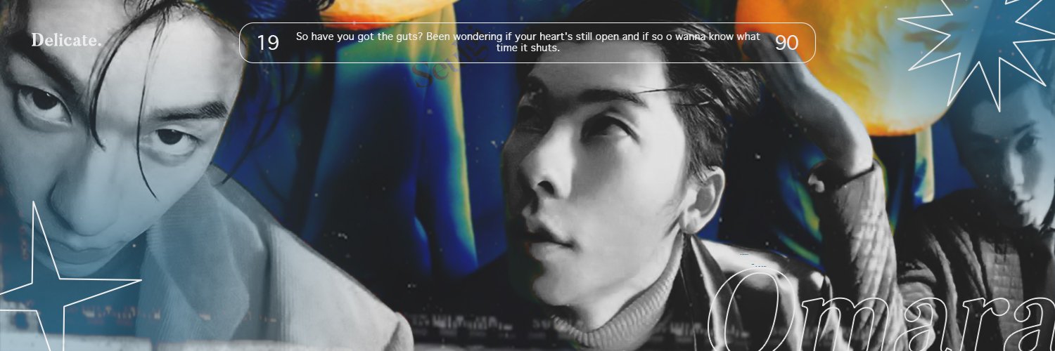 A. Given Omara banner
