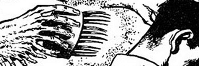 elt🔅p🔅culia🇦🇷 banner